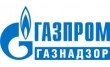 Газпром Газнадзор