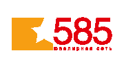 Ломбард 585